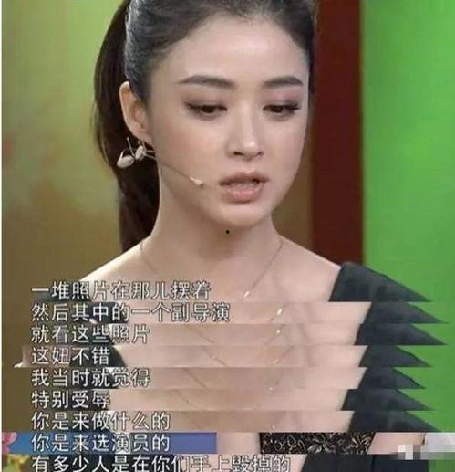 娱乐圈十一个爆料是谁啊,娱乐圈十大爆料主角揭秘