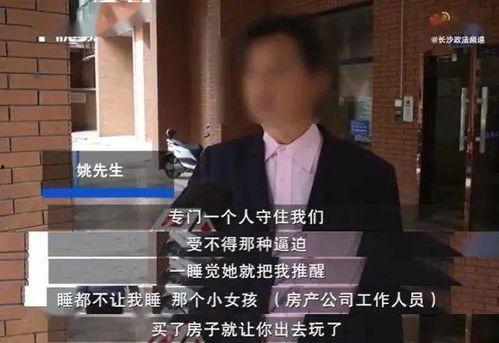 张桓最新爆料新闻报道,揭秘事件背后惊人真相