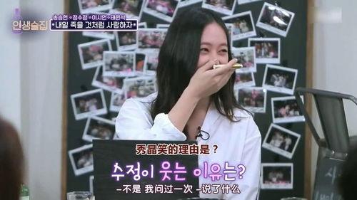 美女理想型爆料视频,理想型爆料视频大公开