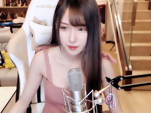 九红家女主播爆料视频播放