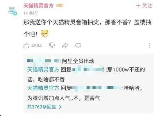 吃瓜qq传送门免费,免费畅享娱乐盛宴的秘籍大公开